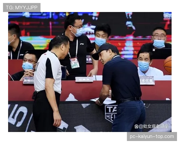 犯规地点规则拆解：裁判如何准确判定争议位置？