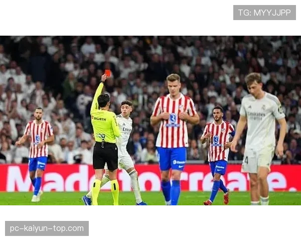 直接红牌判罚要点：严重犯规、暴力行为与明确否认进球