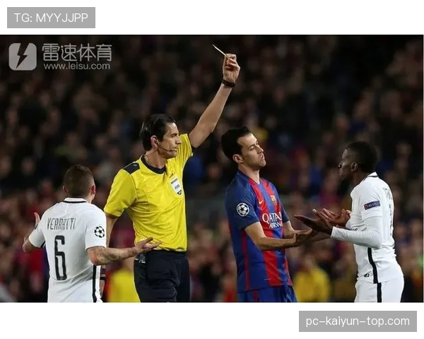 门线判定规则详解：判断进球有效的关键标准与裁判执行流程