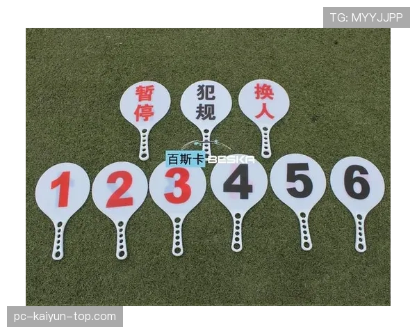 篮球暂停规则全解析：何时叫暂停、如何执行？
