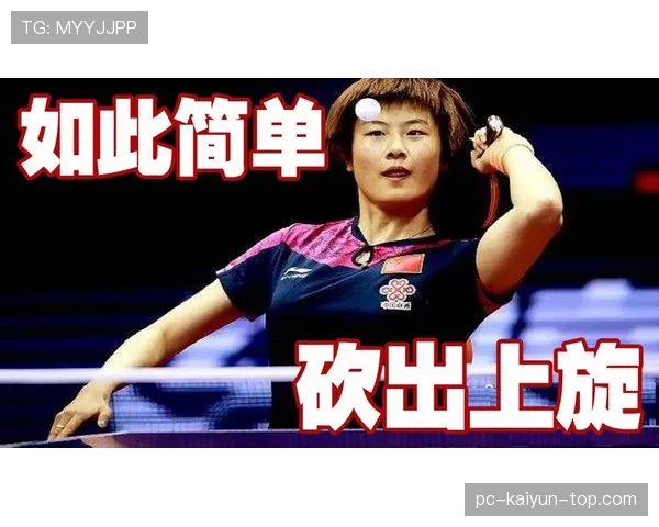 篮球规则详解：什么是发球五秒违例，如何正确执行发球？