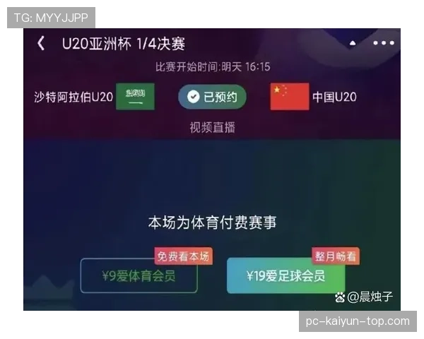 韩国队2026世界杯赛程前瞻 小组赛突围关键战解析